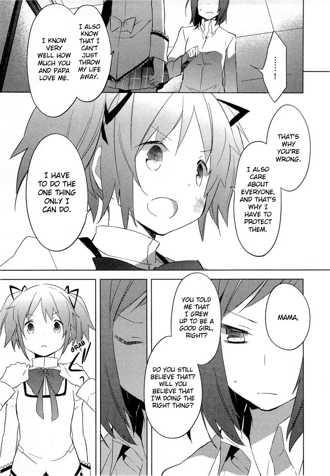 Mahou Shoujo Madoka Magica Chapter 11 32